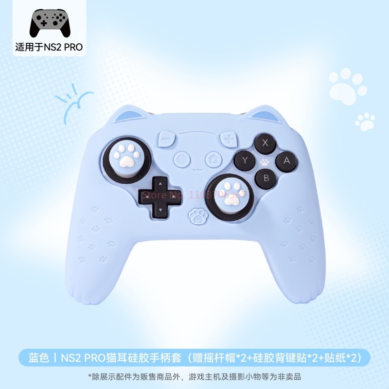 Original Silicone Protective C - Gaming Accessories Controller review and price