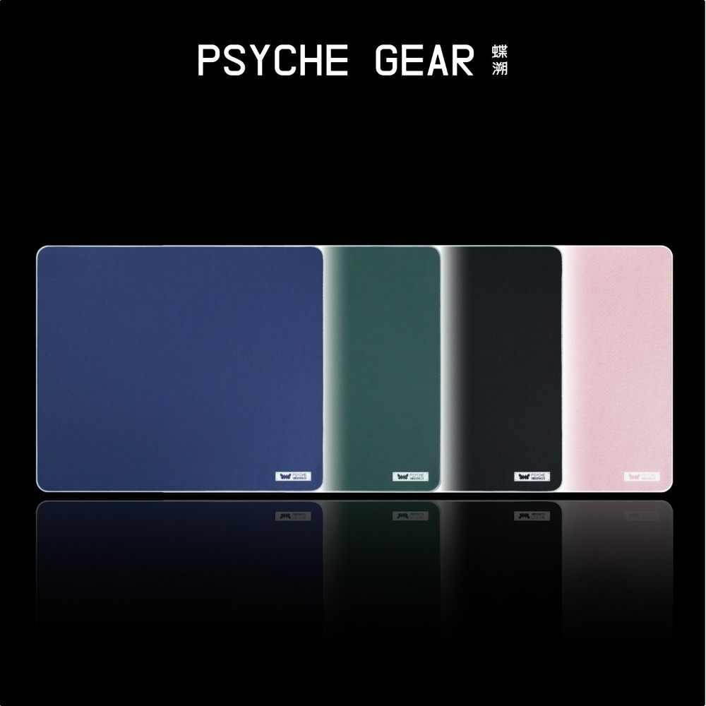 PSYCHE Butterfly Trace 0 - SPE - Mouse Bungee Spring review and price