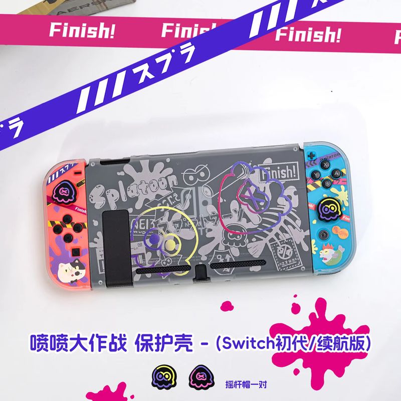 Anime Switch Protective Case F - Gaming Accessories Controller review and price