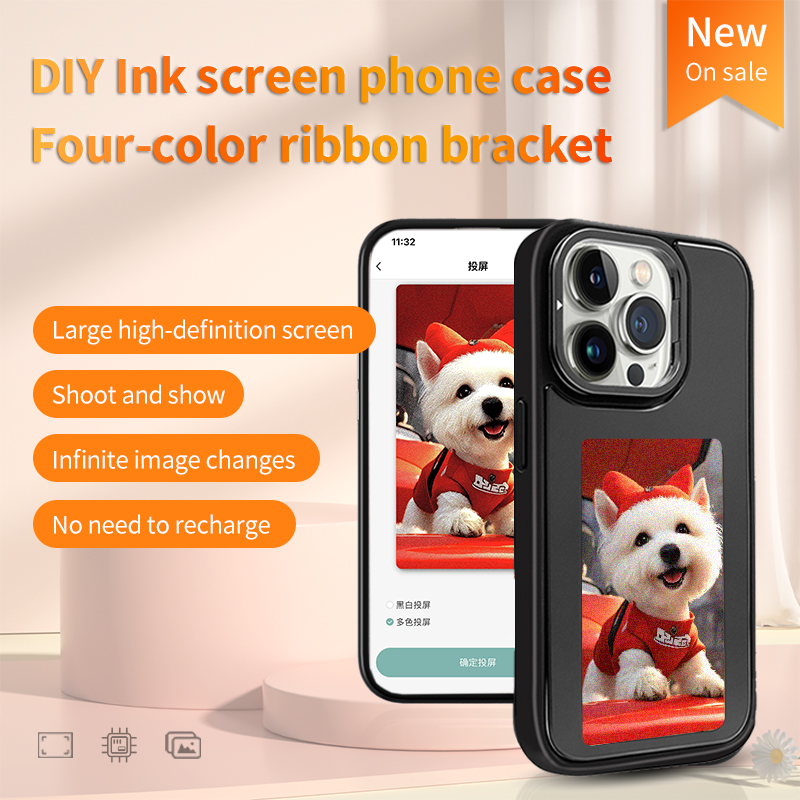 DIY E-Ink Screen Phone Case NF - Gaming Accessories Storage review and price